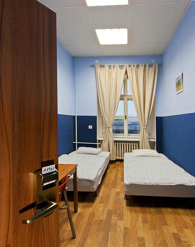 A Plus Hotel & Hostel Praha Rom bilde